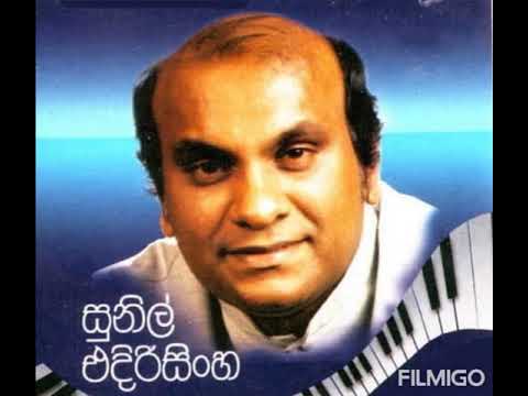Durin hindan bala hindimi (sunil edirisinghe)