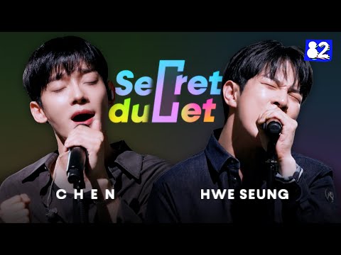 EXO CHEN & N.Flying HWE SEUNG sing “Ghost Town” by Benson Boone????| Secret Duet EP. 01