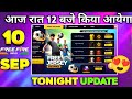 10 September Tonight Update 2025 Upcoming Free Fire Update Free Fire New Event Ff New Event