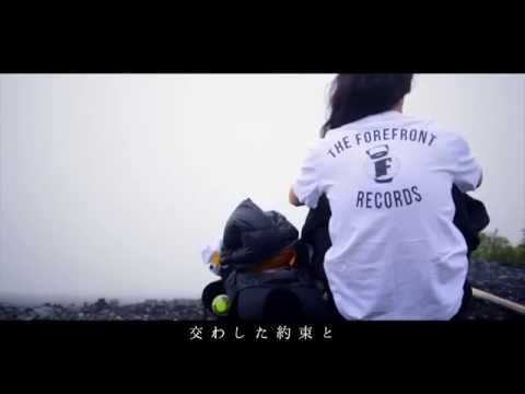 DJ KEN KANEKO『一歩一歩 feat. 紅桜, 輪入道 & KEN-U』MUSIC VIDEO directed by NO COVER ART STUDIOS