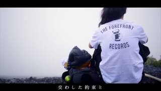 DJ KEN KANEKO『一歩一歩 feat. 紅桜, 輪入道 & KEN-U』MUSIC VIDEO directed by NO COVER ART STUDIOS