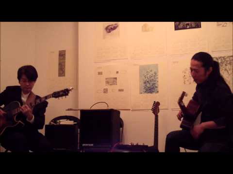 improvisation (all the things you are)  /  Takumi Seino(g) & Shin'ichi Isohata(g)