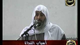 منوعات 208 أسباب النجاة منية سمنود خطبة الرابع عشر من محرم 1433هـ