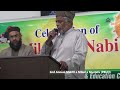 Salam | Syed Sabih Rehmani | Mustafa Jan e Rahmat Pe lakhon Salam | Hillview Islamic Centre | 8 Oct