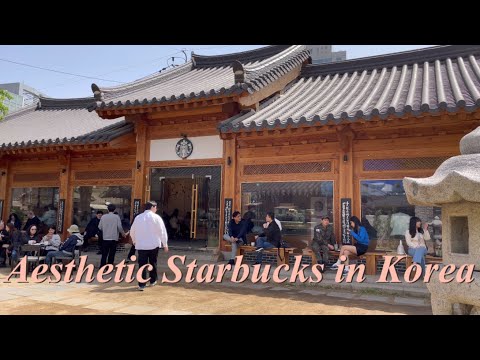 Best Starbucks in Korea-Daegu