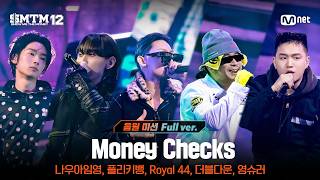 Cover art for Money Checks