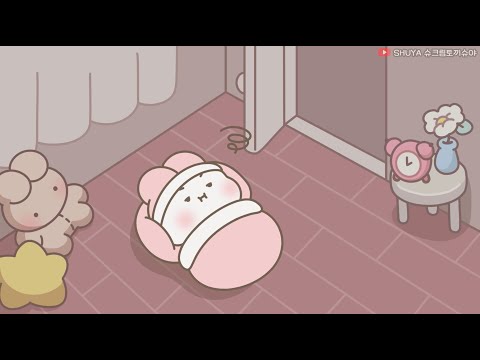 불면증 필수템 Must-have item for insomnia 😴 / 슈야 SHUYA
