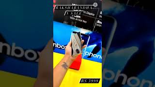 All Letest 👑 Mobile Phone's ✅☑️ Raksha Bandhan 💛💜 A Big Sale 💚💔💙 #shorts  #instareels #android