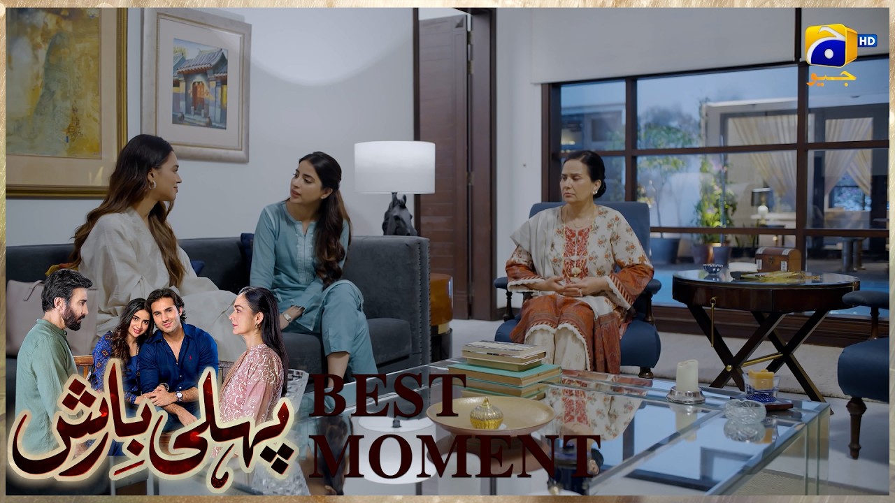 Pehli Barish Episode 37 |  𝐁𝐞𝐬𝐭 𝐌𝐨𝐦𝐞𝐧𝐭 𝟎𝟏 | Aijaz Aslam - Saboor Ali || Har Pal Geo