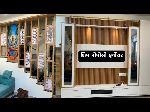 Shiv PVC Furniture Rajkot