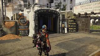 Alfred_1228がPS4からブロードキャスト