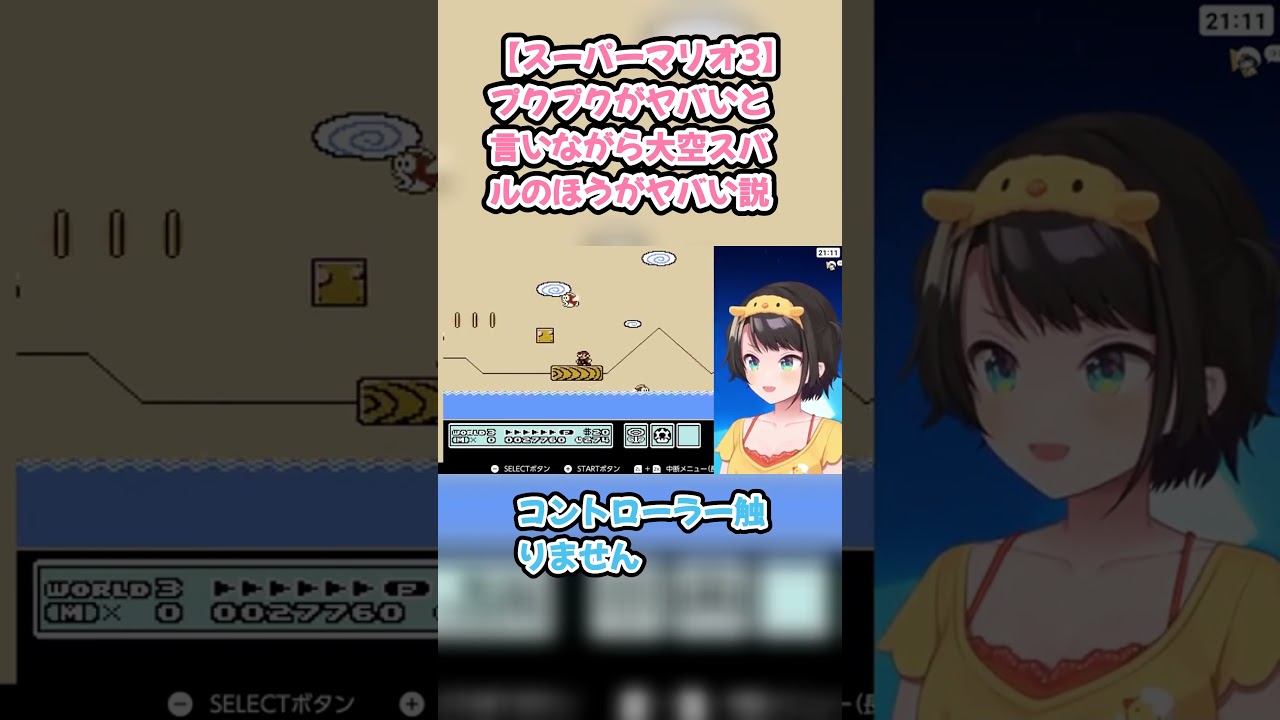 YouTubeサムネイル
