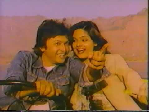 Vicco Vajradanti Commercial (80s)