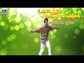 Malligai Poove Malligai Poove Unnidathil Ennai Koduthen High Quality Audio Song