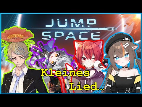 🎮【Jump Space】🎮KNL4人で宇宙海賊ごっこする‼🐺🌸🍴💭#18【Kleines Lied】 #KNL #Vtuber #コラボ配信