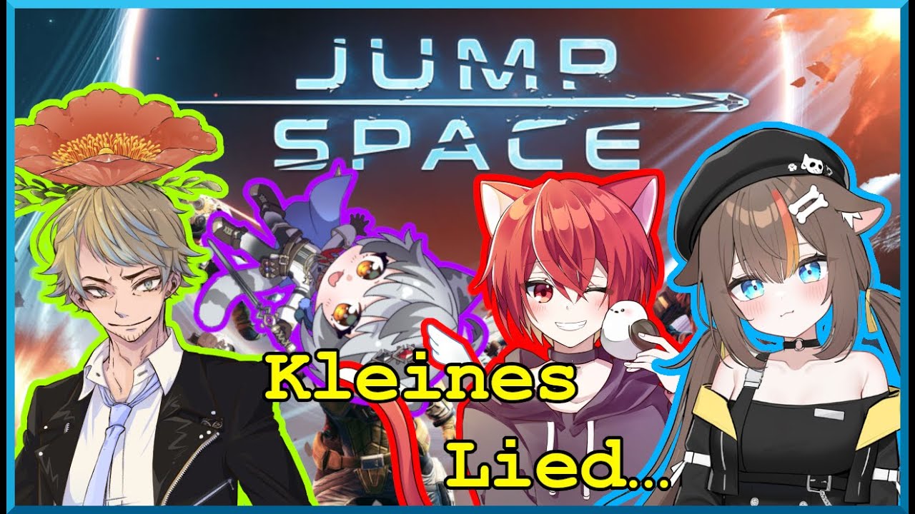 🎮【Jump Space】🎮KNL4人で宇宙海賊ごっこする‼🐺🌸🍴💭#18【Kleines Lied】 #KNL #Vtuber #コラボ配信