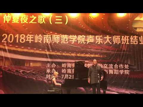 Maestro Vladimir Grishko 'O figli, o figli miei - Ah, la paterna mano' Verdi's Macbeth