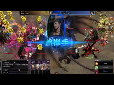 Atlantica 16/11/13 JP Titan Semi Final ｓｕｚｕ(楽) vs ムリ(鞭)　アトランティカ タイタン準決勝