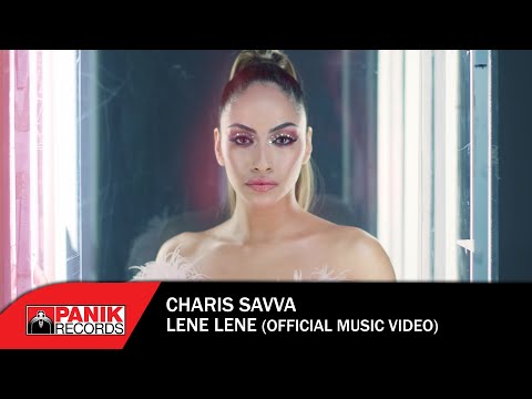 Charis Savva - Λένε Λένε - Official Music Video