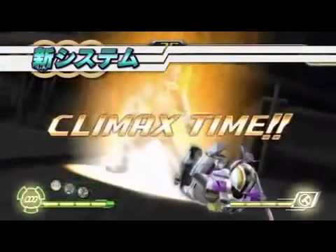 Kamen Rider : Climax Heroes Ouz PSP