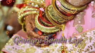 Download lagu Ghungru Bandh Liya OLD MiX Dj Veeru Allahabad mp3