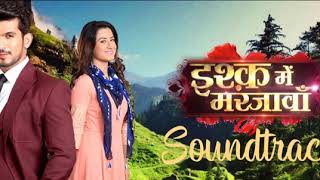 Ishq Mein Marjawan BGM Aarohi BGM Epic Iss Ishq Mein Marjawan Instrumental