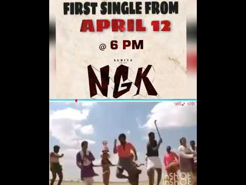 download lagu mp3 mp4 Ngk Single Track, download lagu Ngk Single Track gratis, unduh video klip Ngk Single Track
