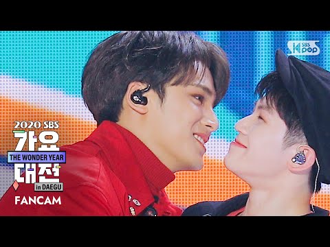 Mingyu - Left & Right + My My - Gayo Daejeon 2020 SBS Gayo Daejeon