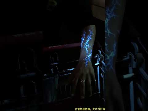 Confidence is paramount, don't bow your head #bar #concert #lightning #waterprooftattoo