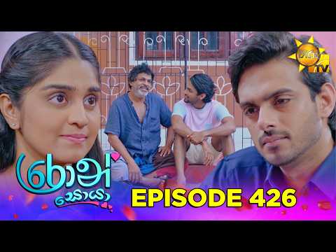 Hiru TV