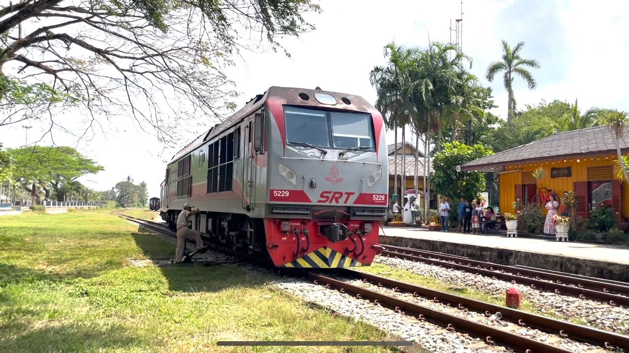 Kantang Railway Station