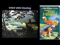 The Fox And The Hound 1994 VHS Closing