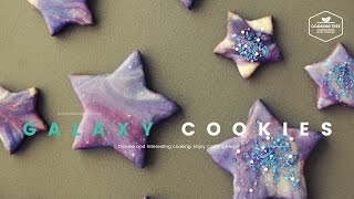 ★반짝반짝★ 갤럭시 초코쿠키 만들기 : How to make Galaxy chocolate cookies : ギャラクシーチョコクッキー -Cookingtree쿠킹트리