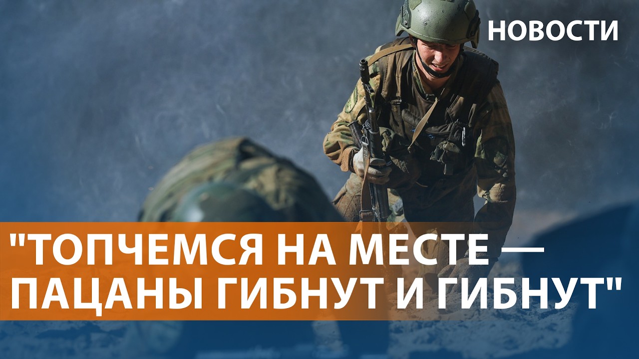 Армия РФ: потери без продвижения. Удары по Киеву. Песков о санкциях. Драка пил