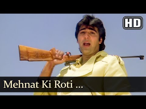 Poster le lo kasam dhande ki