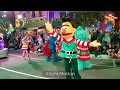 Sesame Street Christmas Party Parade Remastered