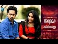 Anuraga Karikkin Vellam Poymaranju Video Whatsapp Status Asif Ali Sad Whatsapp Status