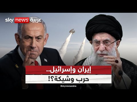فيديو | إيران تخطط لتوسيع ترسانتها الصاروخية.. وتوجه رسالة للغرب | #التاسعة