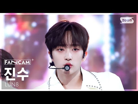 Jinsu