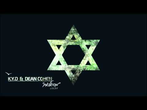 קיי.וואי.די ודין כהן - "מסאלאם" | KYD & Dean Cohen - Masalam