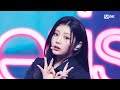 First Release ILLIT Cherish My Love MCountdown EP 868