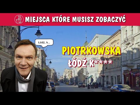 ŁÓDŹ ULICA PIOTRKOWSKA, CO ZOBACZYĆ. ŚLEPY MAKS, KRÓLOWIE BAWEŁNY I PAŁACE FABRYKANTÓW. ATRAKCJE