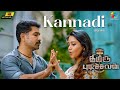 Kannadi 4k Video Song Thimiru Pudichavan Vijay Antony Nivetha Pethuraj Ganesha