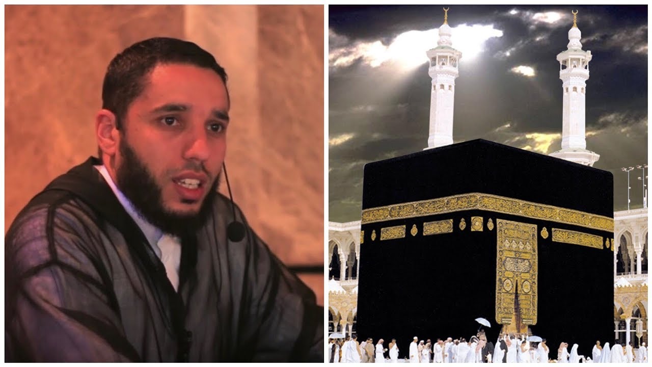 COMMENT ACCOMPLIR LA OMRA.