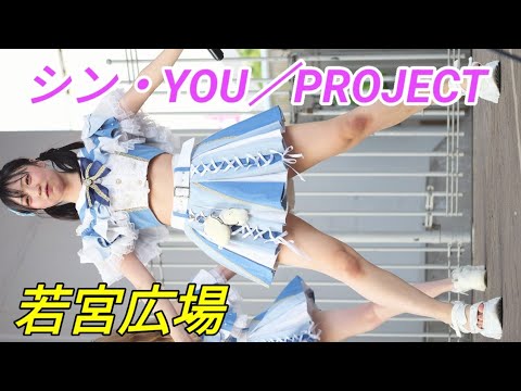 動画のタイトルなど