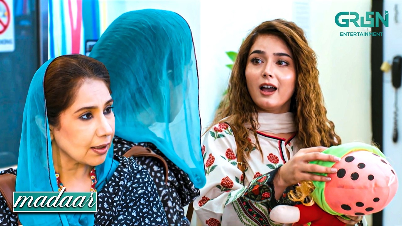 Yeh Koi Umar Hai Tumhari Gurriya Se Khelne Ki | Humayoun Ashraf - Sumaiyya Bukhsh | Madaar |Green TV