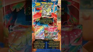 โปเกม่อน จีน Pokemon Primordial Arts Venusaur (CS3A C) Chinese JUMBO Booster Pack (25 Cards)