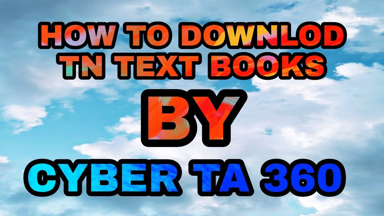 HOW TO DOWNLOAD TN TEXT BOOK