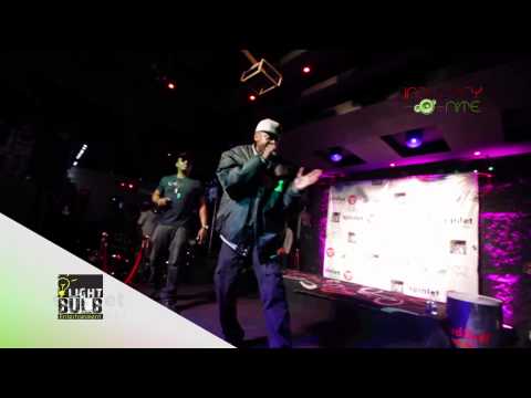 K SOUTH FLAVA - #INDUSTRYNITE