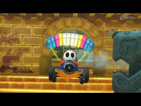 (3DS) DK Jungle (MK8)